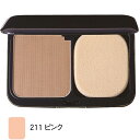 ピュアUVファンデーション・ケース付 211ピンク(SPF15・PA++)【リマナチュラル】【いつでもポイント10倍】