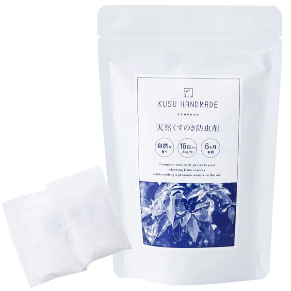 Rakuten - 【3月新商品】KUSU HANDMADEカンフルパウダー（天然樟脳）（2.5g×16包入）【中村】