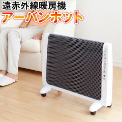 https://thumbnail.image.rakuten.co.jp/@0_mall/shizenkan/cabinet/ms006/ms64930.jpg