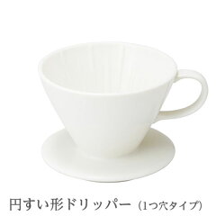 https://thumbnail.image.rakuten.co.jp/@0_mall/shizenkan/cabinet/ms006/ms66092.jpg