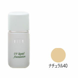 UVリクイッドファンデーション（ナチュラル40）（30ml）【大高酵素】□