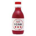 楽天PURE・HEART自然館紅玉梅酢（200ml）ビン【海の精】