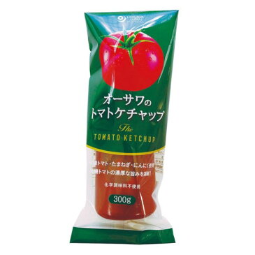 オーサワのトマトケチャップ・チューブ入り（300g）【オーサワジャパン】