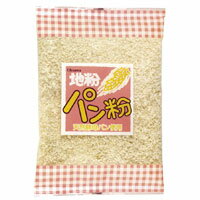 地粉パン粉（150g）【オーサワジャ