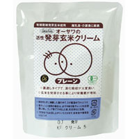 活性発芽玄米クリーム（プレーン）（100g）【オーサワジャパン】