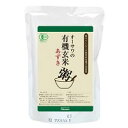 有機玄米あずき粥（200g）【オーサ