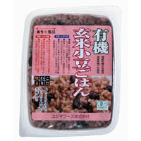 有機玄米小豆ごはん(160g)【コジマフーズ】の商品画像