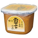 オーサワの国産立科あわせみそ(400g)カップ【オーサワジャパン】