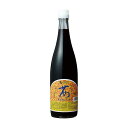 【数量限定】オーサワの茜醤油(720ml)ビン【オーサワジャパン】