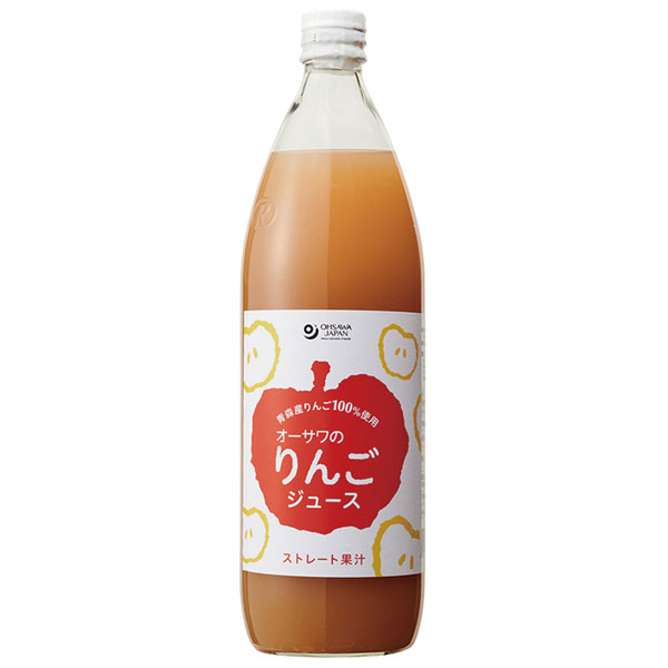 オーサワのりんごジュース（ビン）（900ml）【オーサワジャパン】