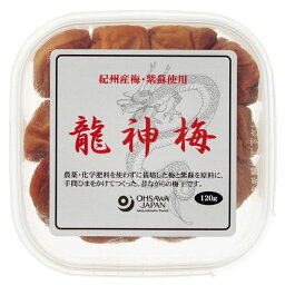 【数量限定】龍神梅（カップ）（120g）【オーサワジャパン】