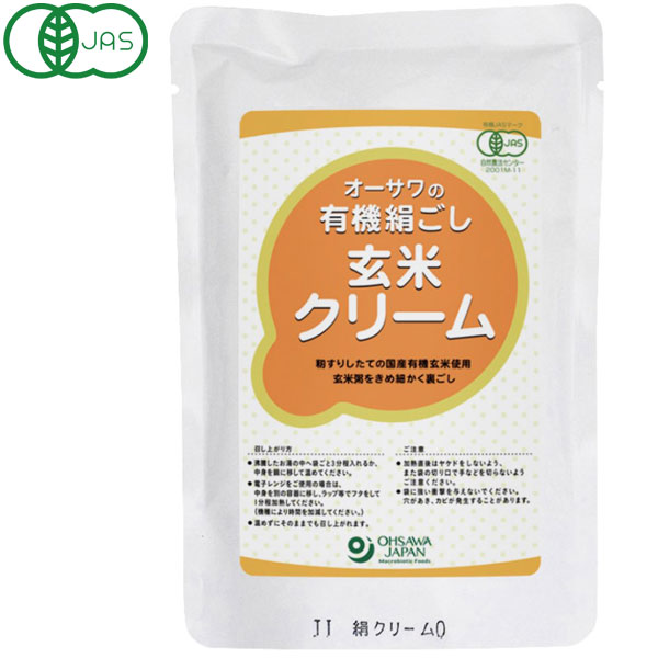 楽天PURE・HEART自然館オーサワの有機絹ごし玄米クリーム（200g）【オーサワジャパン】