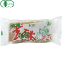 有機玄米もち(300g(6個入))【オーサワジャパン】