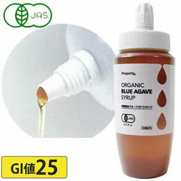 有機栽培ブルーアガベシロップ（500g）【プロスペリティ】のサムネイル