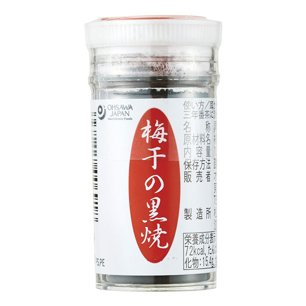 梅干を長時間焼き上げました。【使用方法】耳かき1〜2杯を目安に葛湯や三年番茶に混ぜてお召し上がりください。商品詳細商品番号os0691原材料梅干（国産）内容量15g賞味期限長期保存可区分日本製・健康食品販売元オーサワジャパン株式会社広告文責有限会社自然館 0957-22-8770　