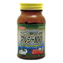 アルジー100(29.4g(245mg×120カプセル))【ドクターズチョイス】