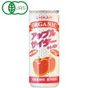 光食品 オーガニック アップルサイダー+レモン(250ml)缶【ヒカリ】