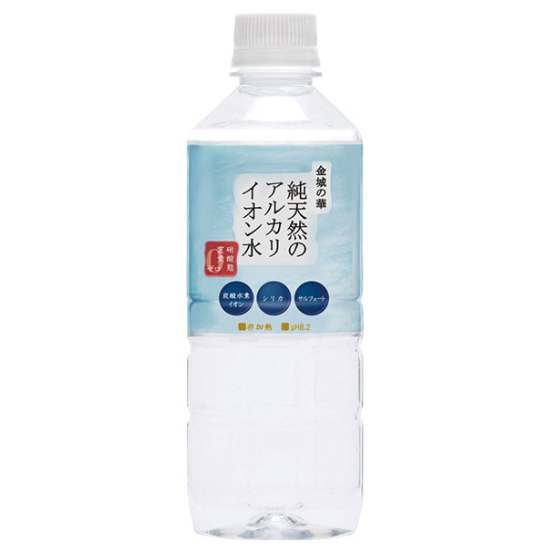金城の華 純天然のア�