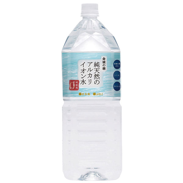 金城の華 純天然のア�