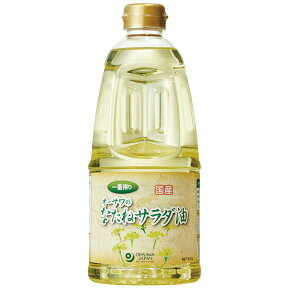 オーサワの国内産なたねサラダ油（910g）ペットボトル【オーサワジャパン】