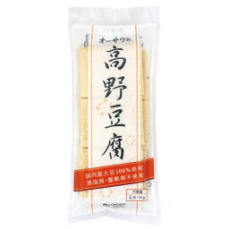 オーサワの高野豆腐（6枚（50g））【オーサワジャパン】