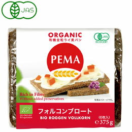 PEMA（ペーマ） 有機全粒ライ麦パン（フォルコンブロート）（375g（6枚入））