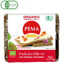 PEMA（ペーマ） 有機全粒ライ麦パン（フォルコンブロート）（375g（6枚入））【ミトク】
