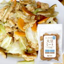 オーサワの国内産大豆ミート(バラ肉風)(80g)【オーサワジャパン】 オーサワの国内産大豆ミート(バラ肉風)(80g)【オーサワジャパン】