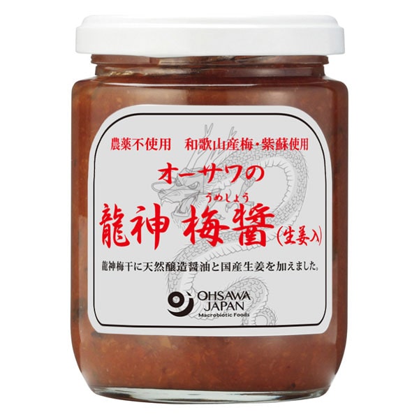 【数量限定】オーサワの龍神 梅醤(生姜入)（250g）【オーサワジャパン】