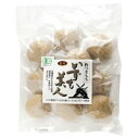 【冬季限定】【数量限定】有機玄米丸もち（いずも美人）（350g(35g×10ヶ入)）【三和農産】