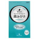 ビオ・ホワイトデンシーS詰替(パウダー歯みがき)(20g)【リマナチュラル】【いつでもポイント10倍】