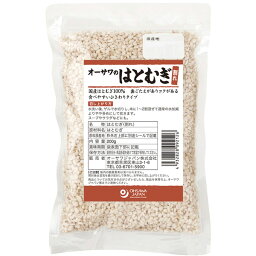 オーサワのはとむぎ（割れ）（200g）【オーサワジャパン】