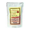 有機活性発芽玄米使用！トマトをベースに玉ねぎ、にんじん、ごぼう、とうもろこしを加えて炊き上げました。「オーサワの野菜ブイヨン」で味付けし、国産野菜の旨みたっぷりです。ノンオイル！砂糖・動物性原料不使用で作りました。【お召し上がり方】沸騰したお湯の中にそのまま入れ、5分程度あたためる。電子レンジの場合は容器に移し、ラップをかけ約2分加熱する。【アレルゲン】大豆、小麦商品詳細商品番号os2462原材料有機発芽玄米（国産）、玉ねぎ（国産）、トマトピューレ（国産）、にんじん・ごぼう・とうもろこし（国産）、オーサワの野菜ブイヨン、食塩（海の精）、こしょう内容量200g賞味期限製造日より常温で1年販売元オーサワジャパン株式会社広告文責有限会社自然館 0957-22-8770【関連ワード】レトルトごはん,トマトリゾットレトルト,レトルト食品,パックご飯,ライスパック,パック米,パックライス,ご飯パック,ライスパック,米パック,備蓄,保存食,単身赴任,一人暮らし,ベジタリアン,ヴィーガン,ビーガン,Vegan,ビーカン,ヴィーカン　