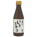 足助仕込三河しろたまり（300ml）【日東醸造】