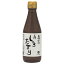 足助仕込三河しろたまり(300ml)【日東醸造】 669円