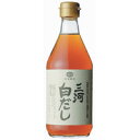 三河白だし（400ml）【日東醸造】