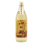 心の酢（純粋米酢）（500ml）ビン【戸塚醸造店】