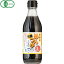 有機めんつゆ(300ml)【ヒカリ】