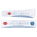 ソルトで歯みがき(ねりタイプ)(60g)【海の精】