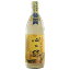心の酢(純粋米酢)(500ml)ビン【戸塚醸造店】 950円