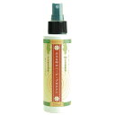 【在庫限り】【夏季限定】かえる印のハーブプロテクト(120ml)【プレマ】