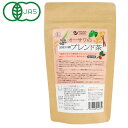 オーサワの国産有機ブレンド茶(100g(5g×20包))【オーサワジャパン】