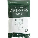 オーサワの鳴門産カットわかめ（45g）【オーサワジャパ...