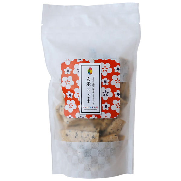 【2月新商品】玄米スナック（ごま）（80g）【わくわくお米本舗】