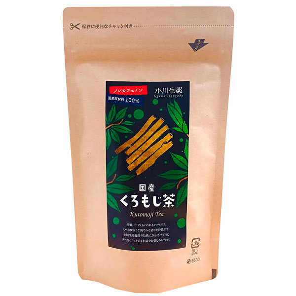 乐天商城 - 国産くろもじ茶（48g（4g×12包））【小川生薬】