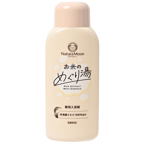 【7月新商品】ナチュラムーン 薬用入浴剤 お米のめぐり湯（600ml）【G-Place】