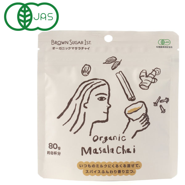 乐天商城 - 【4月新商品】オーガニックマサラチャイ（インスタントタイプ）（80g）【ブラウンシュガー1st】□