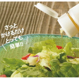 ͭ�����ޥ�����190g�˿����ܥȥ�ڥץ����ڥ�ƥ���