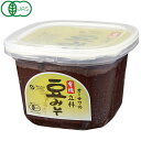 オーサワの有機立科豆みそ(650g)カップ【オーサワジャパン】