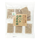 【冬季限定】【数量限定】有機玄米角餅（いずも美人）（350g（50g×7））【三和農産】